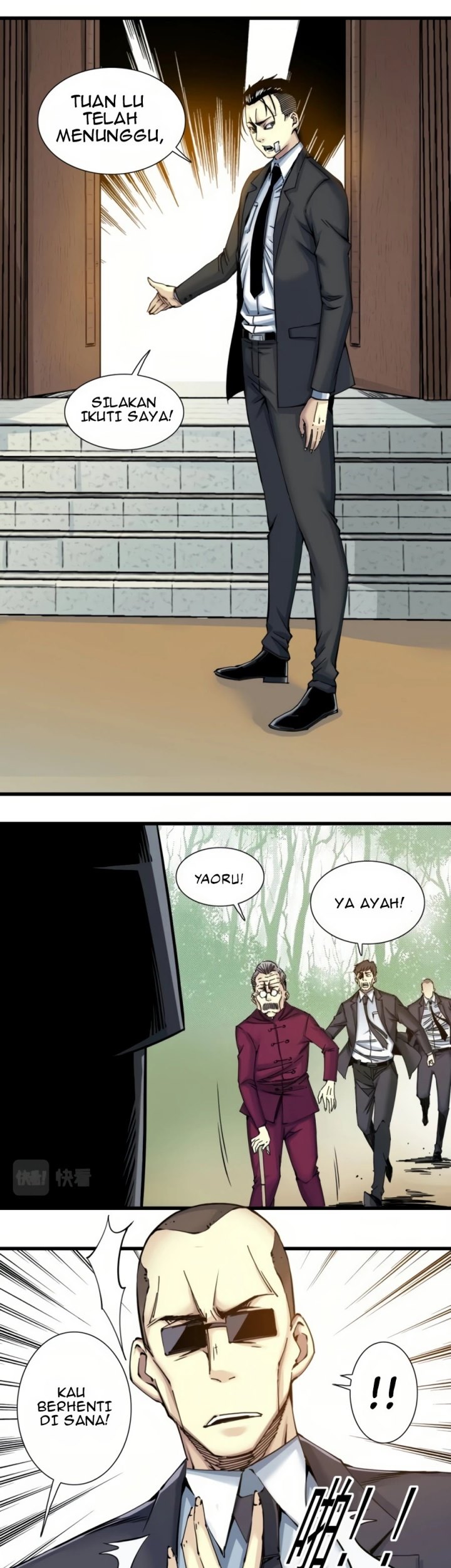 Eternal Club Chapter 20 - halaman 11