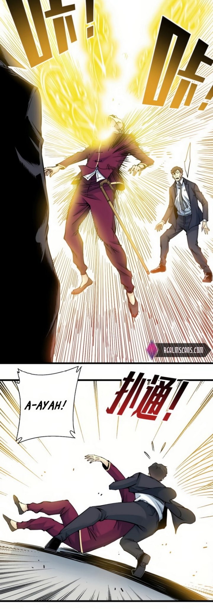 Eternal Club Chapter 20 - halaman 30