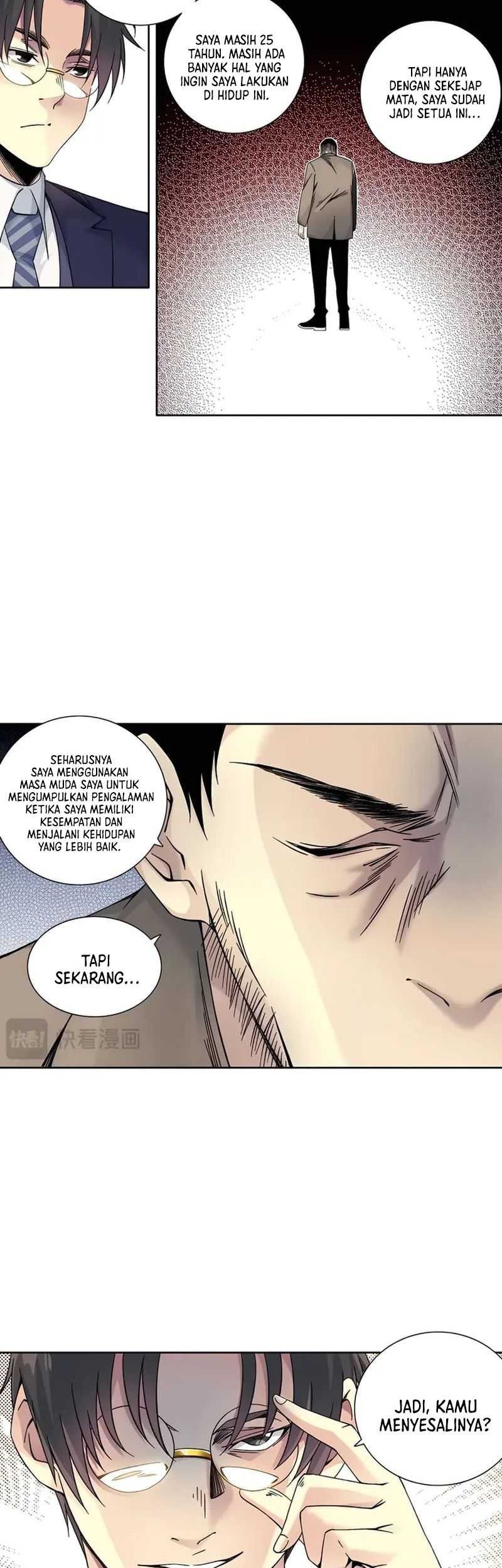 Eternal Club Chapter 200 - halaman 12
