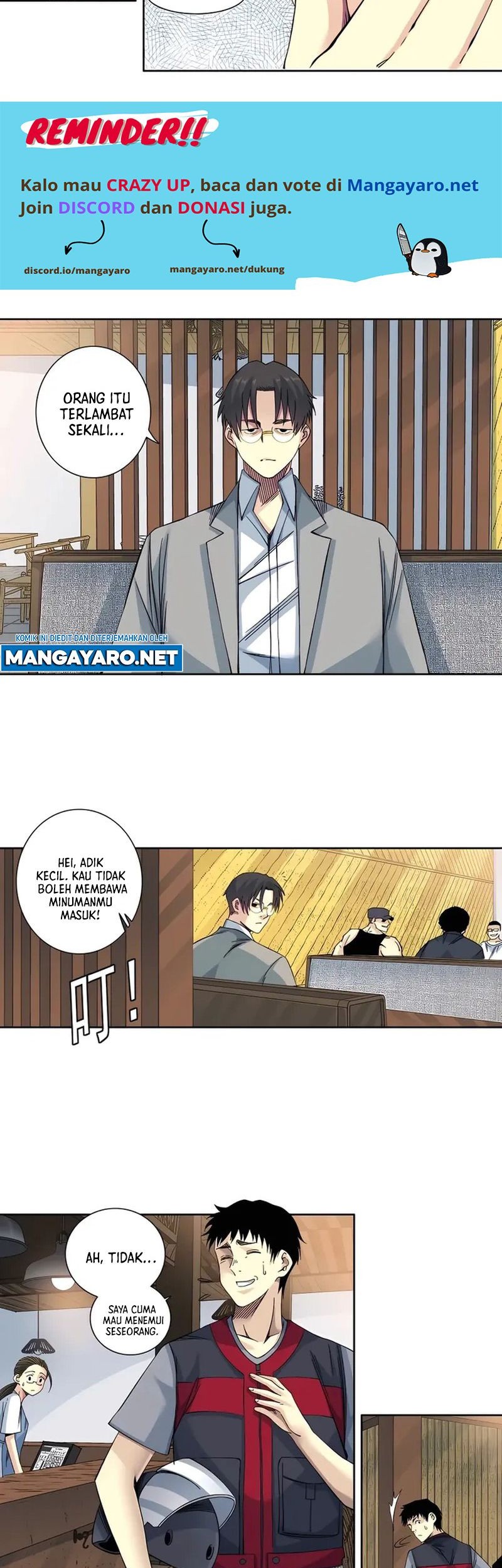 Eternal Club Chapter 203 - halaman 12