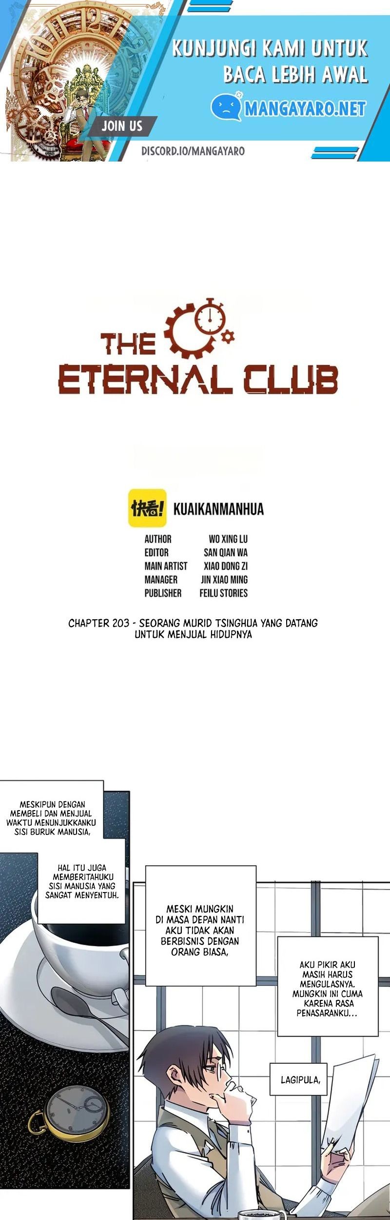 Eternal Club Chapter 203 - halaman 2