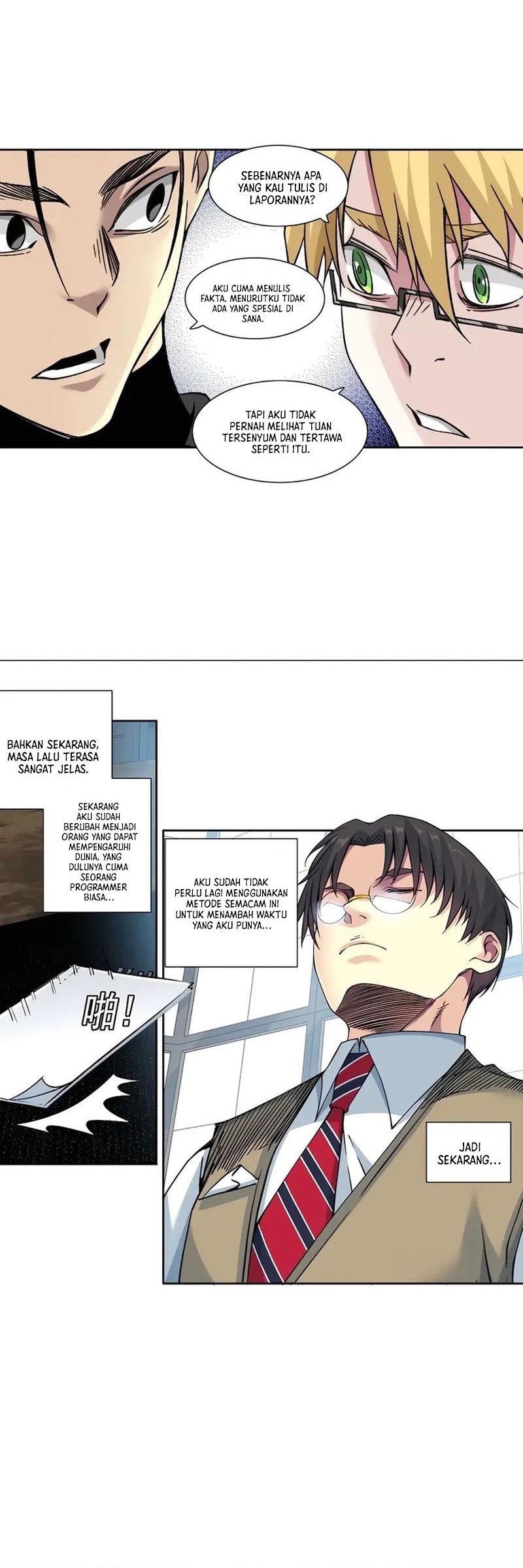 Eternal Club Chapter 203 - halaman 5