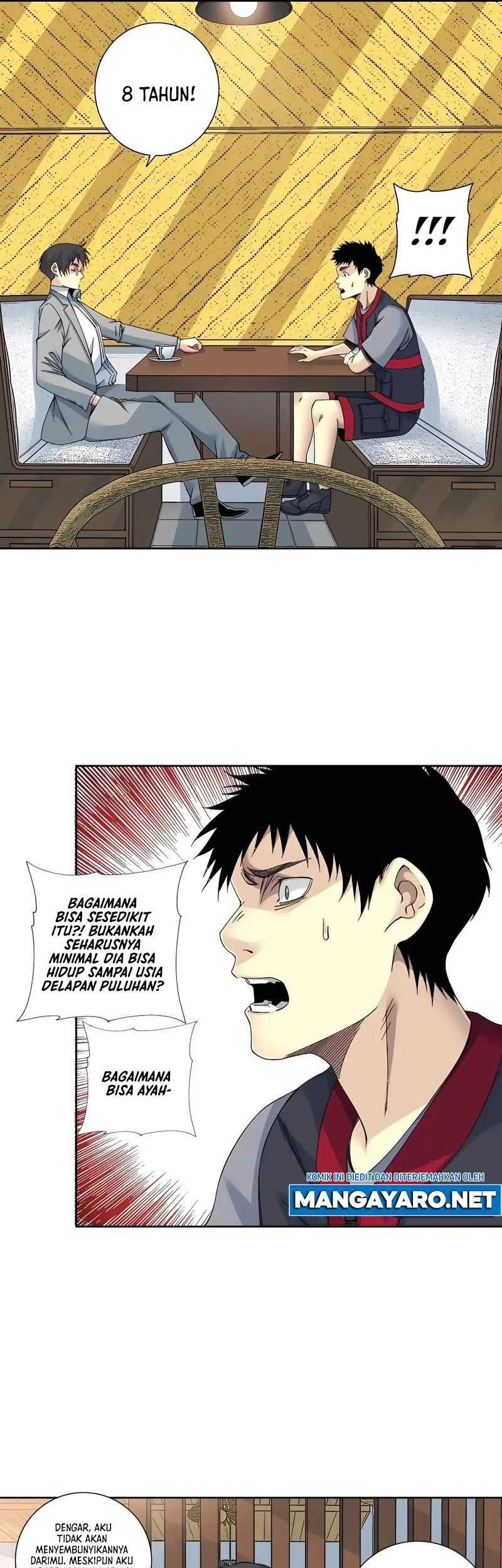 Eternal Club Chapter 204 - halaman 14