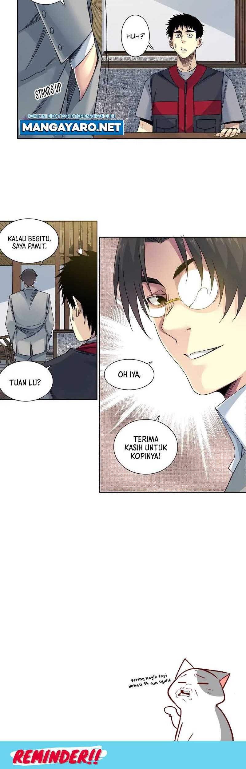 Eternal Club Chapter 204 - halaman 17