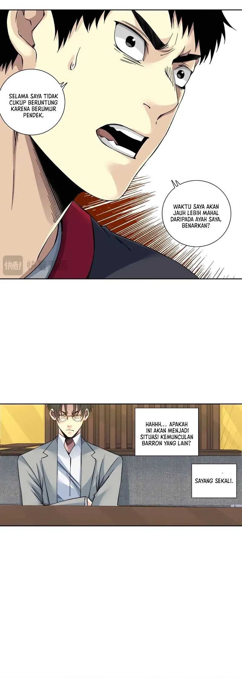 Eternal Club Chapter 204 - halaman 5