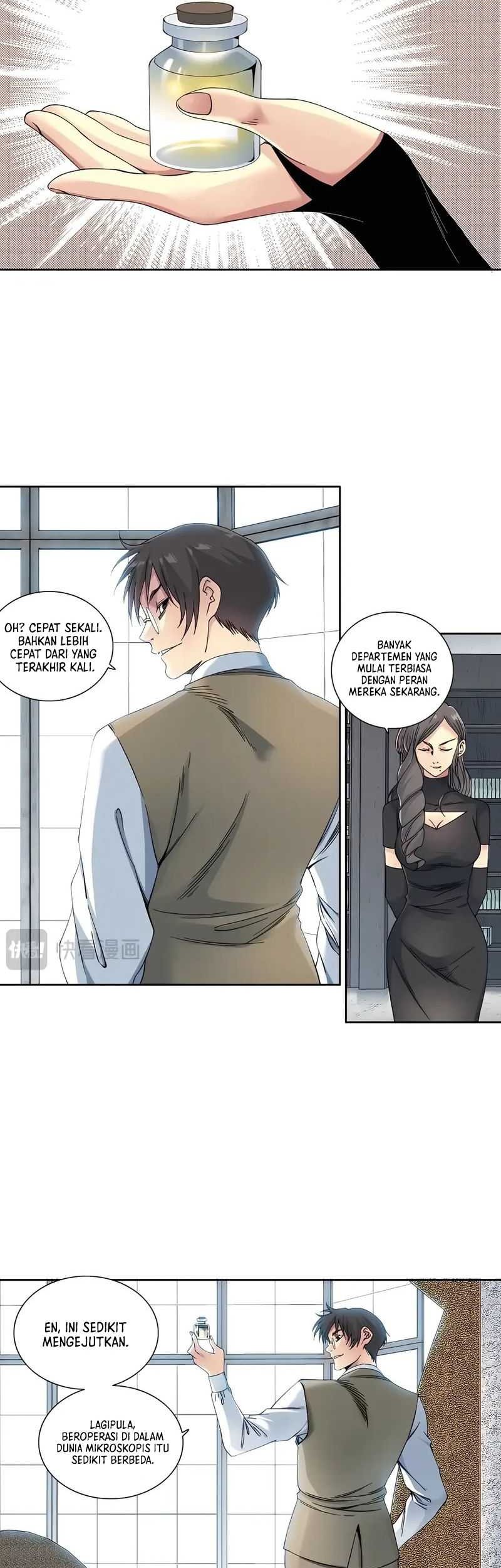 Eternal Club Chapter 205 - halaman 4