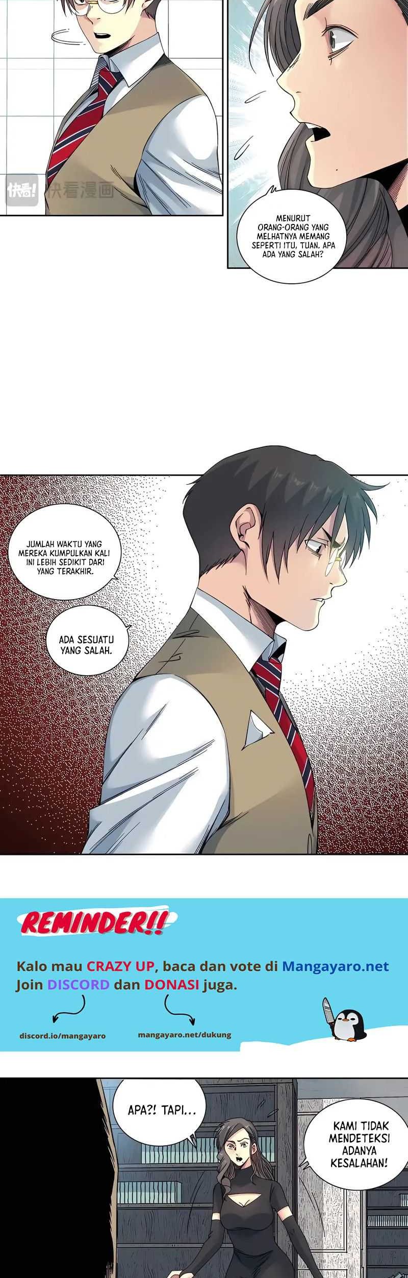 Eternal Club Chapter 205 - halaman 8