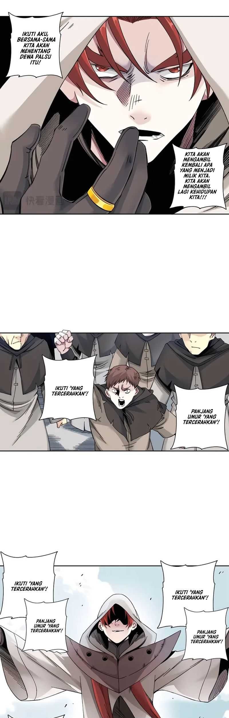 Eternal Club Chapter 206 - halaman 14