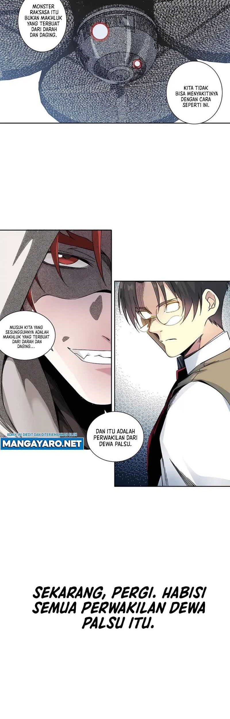 Eternal Club Chapter 206 - halaman 17