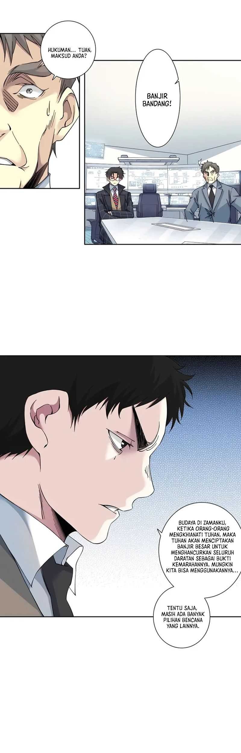 Eternal Club Chapter 206 - halaman 6
