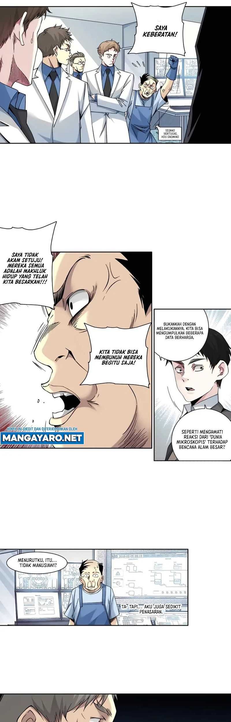 Eternal Club Chapter 206 - halaman 7