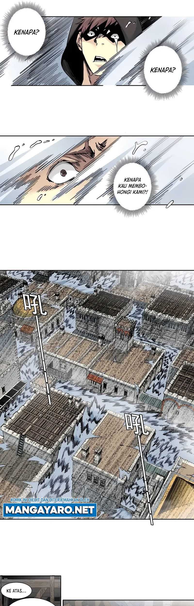 Eternal Club Chapter 207 - halaman 14
