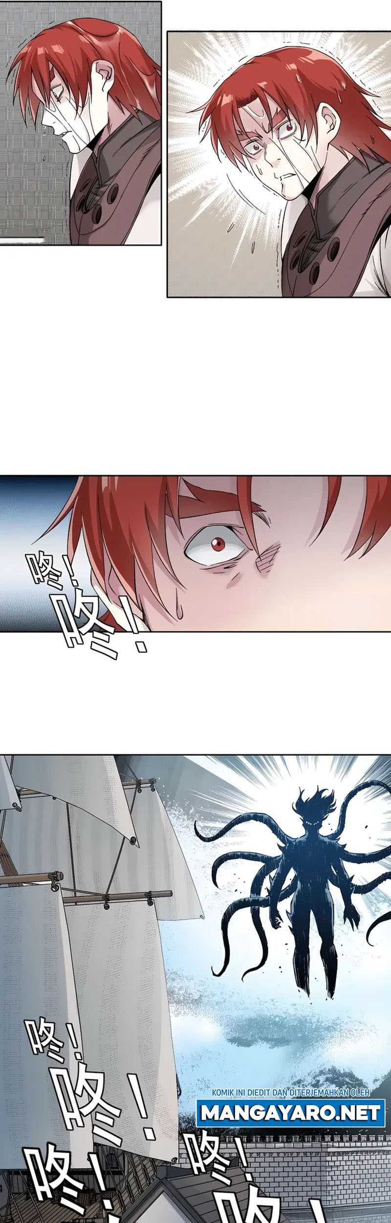 Eternal Club Chapter 207 - halaman 18