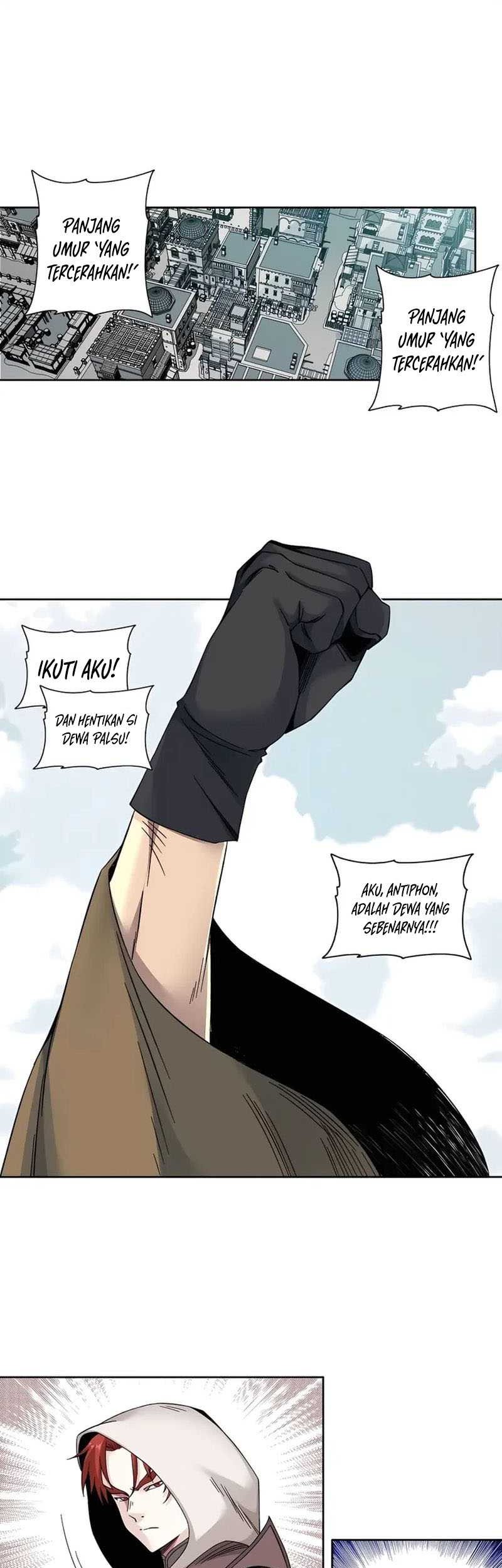 Eternal Club Chapter 207 - halaman 8