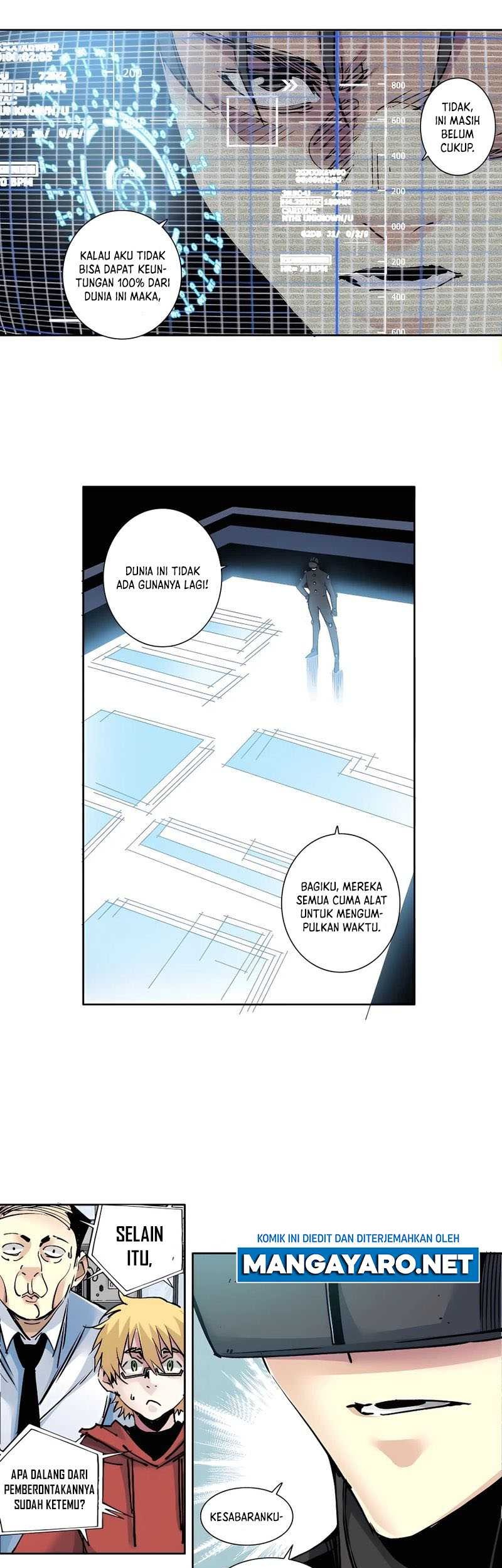 Eternal Club Chapter 208 - halaman 14
