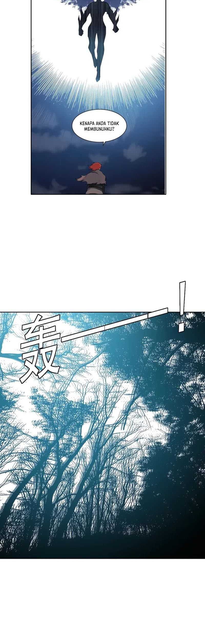 Eternal Club Chapter 210 - halaman 5
