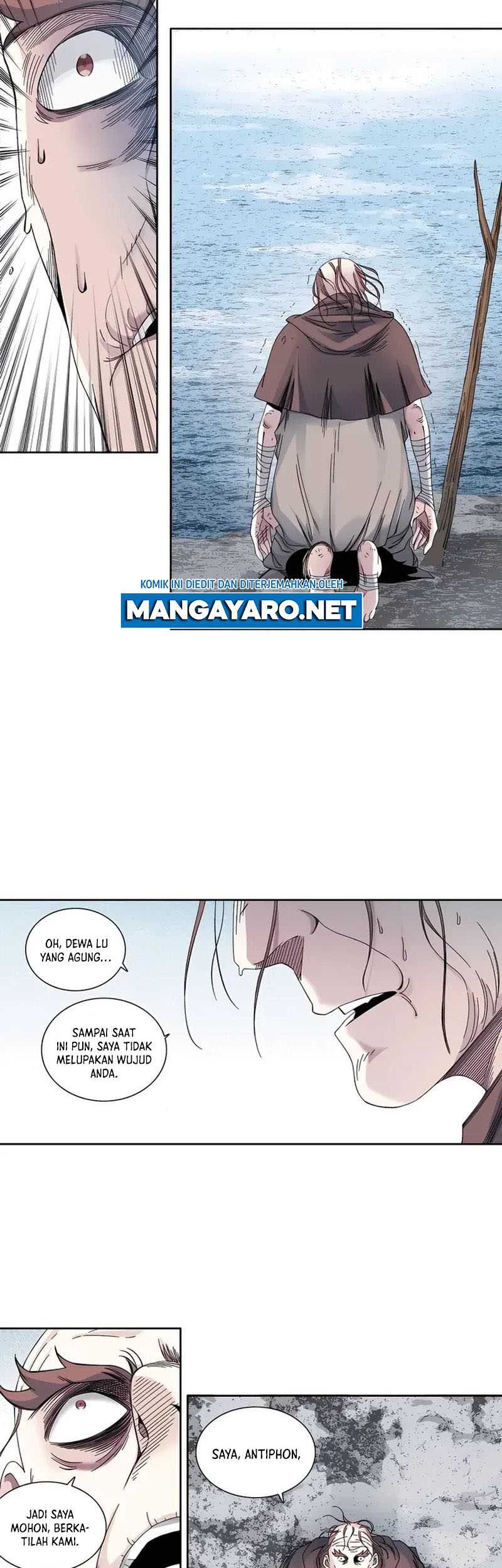Eternal Club Chapter 211 - halaman 11