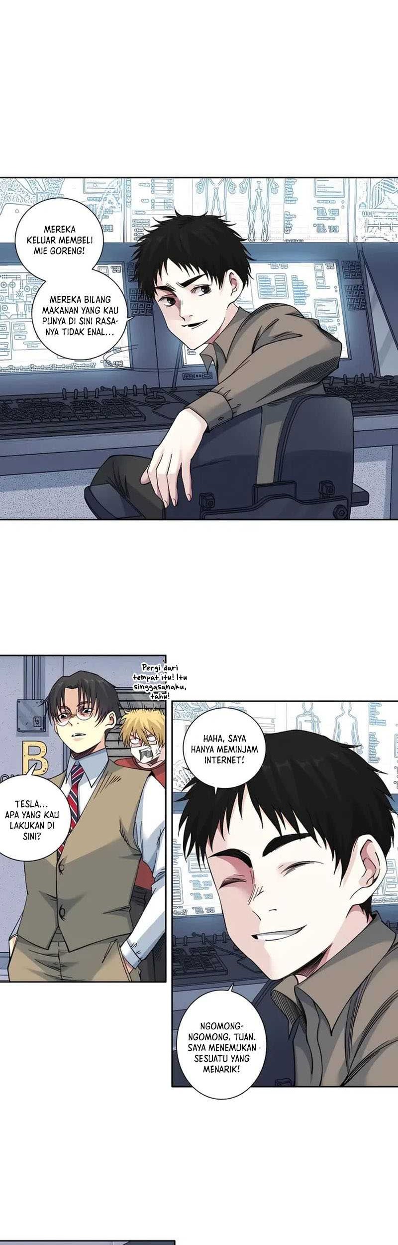 Eternal Club Chapter 211 - halaman 15