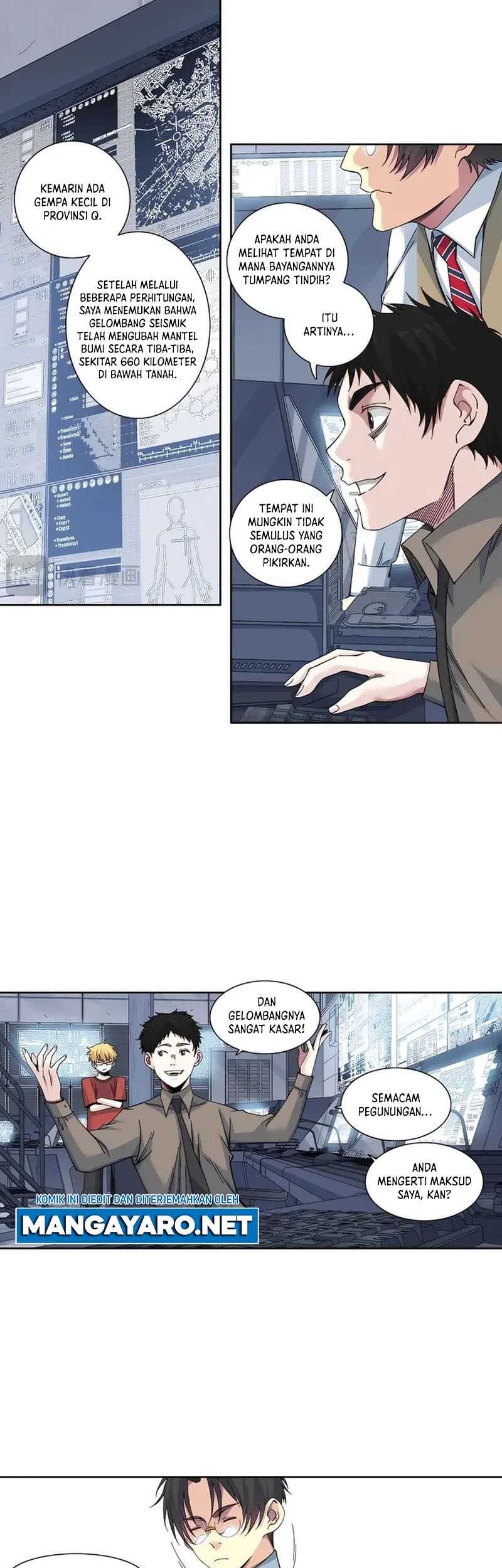 Eternal Club Chapter 211 - halaman 16