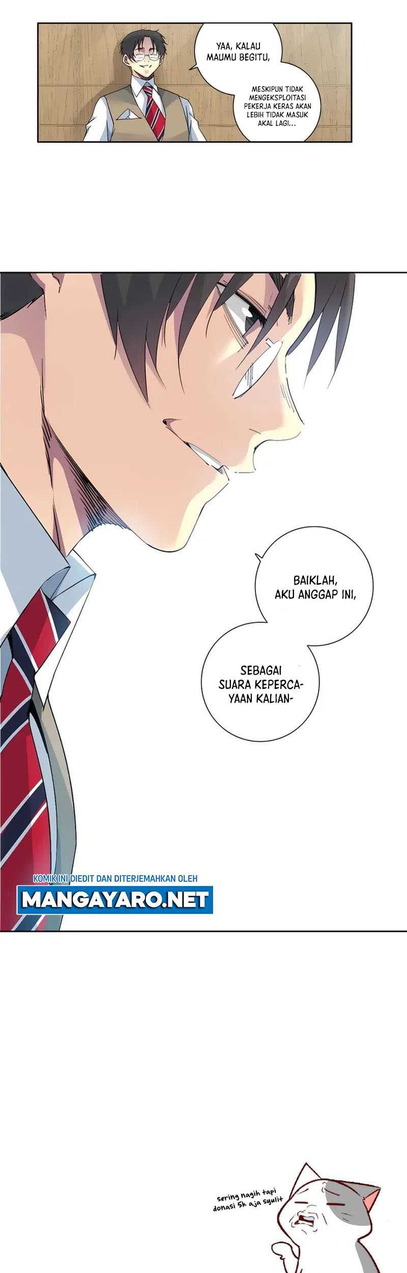 Eternal Club Chapter 212 - halaman 14