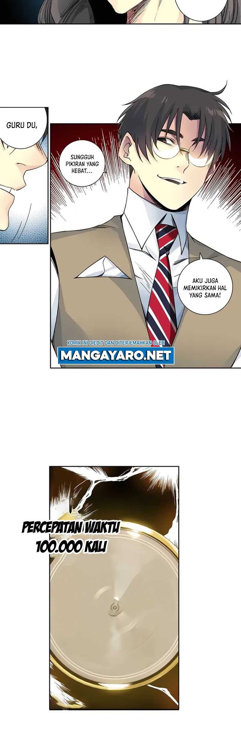 Eternal Club Chapter 213 - halaman 12