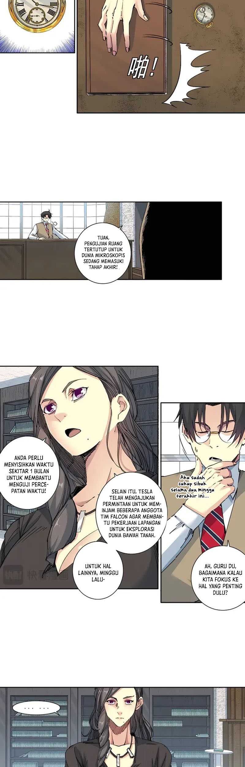 Eternal Club Chapter 213 - halaman 4