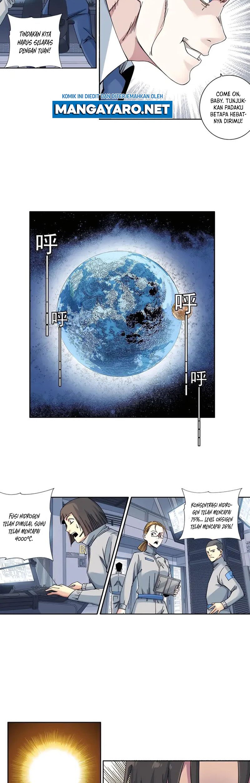 Eternal Club Chapter 214 - halaman 11