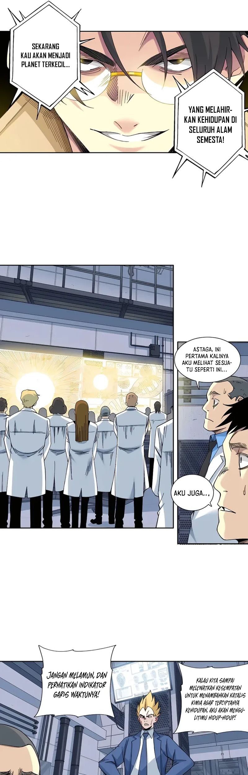 Eternal Club Chapter 214 - halaman 14