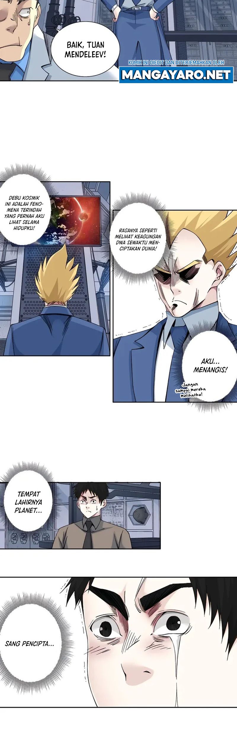 Eternal Club Chapter 214 - halaman 15