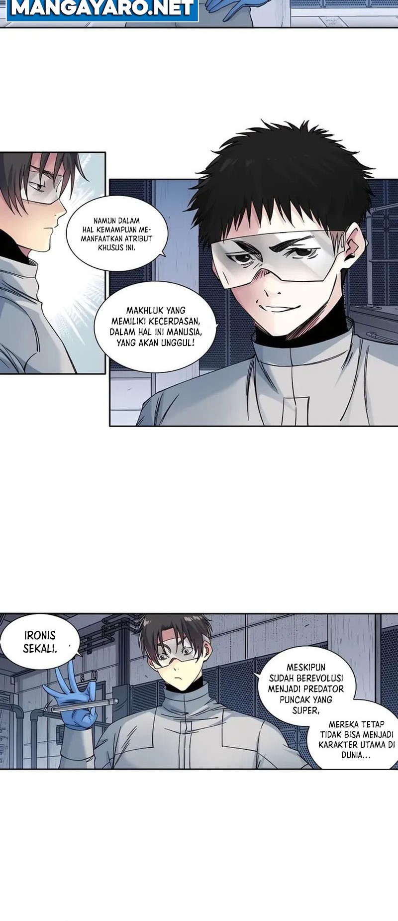 Eternal Club Chapter 215 - halaman 13