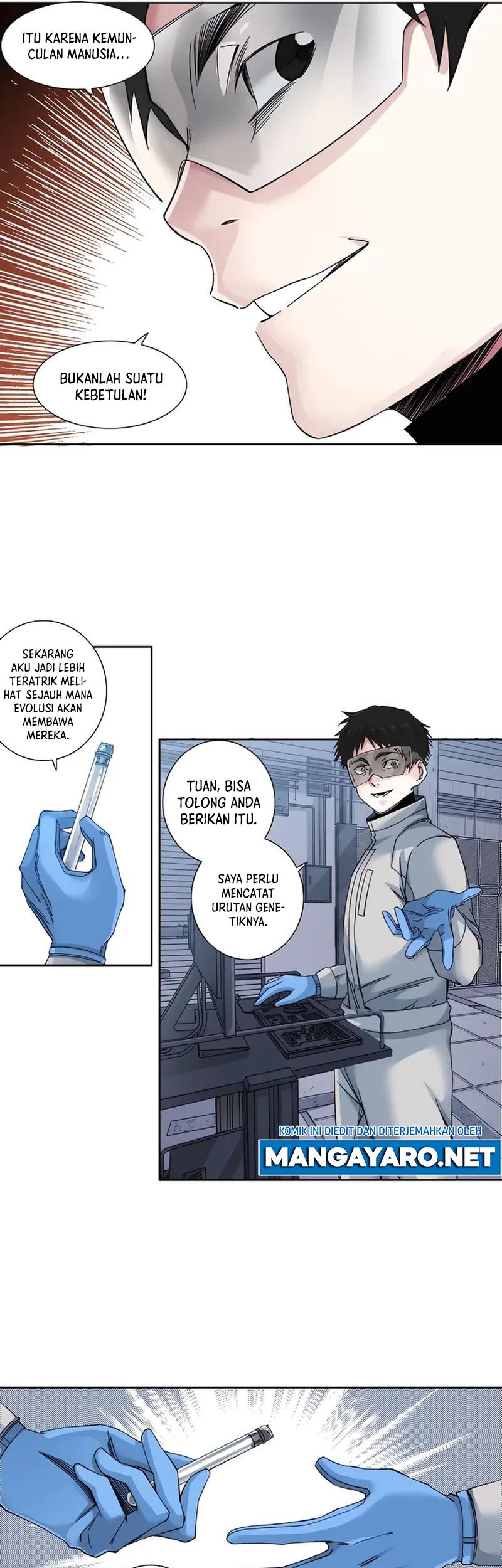 Eternal Club Chapter 215 - halaman 14