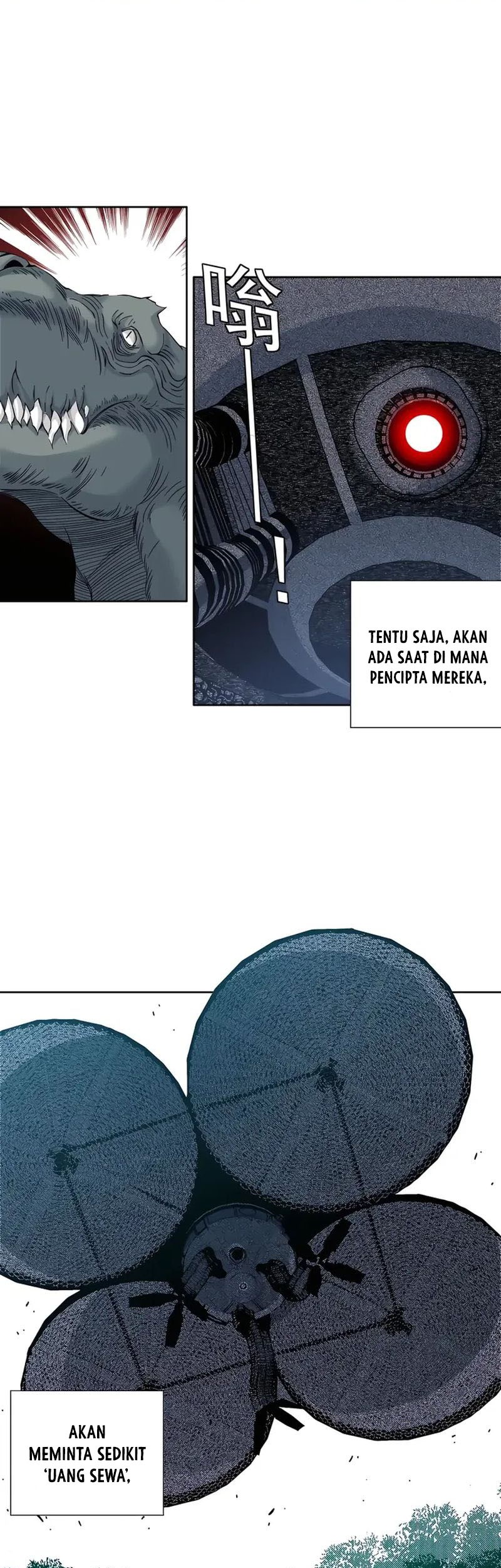 Eternal Club Chapter 215 - halaman 8