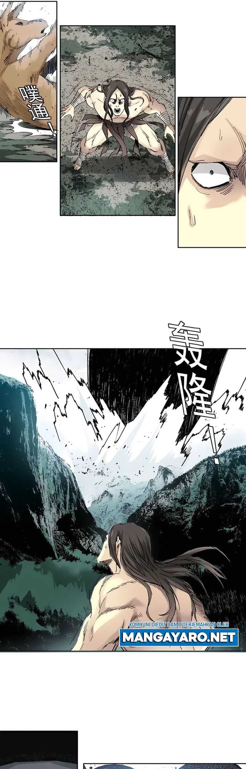Eternal Club Chapter 216 - halaman 10