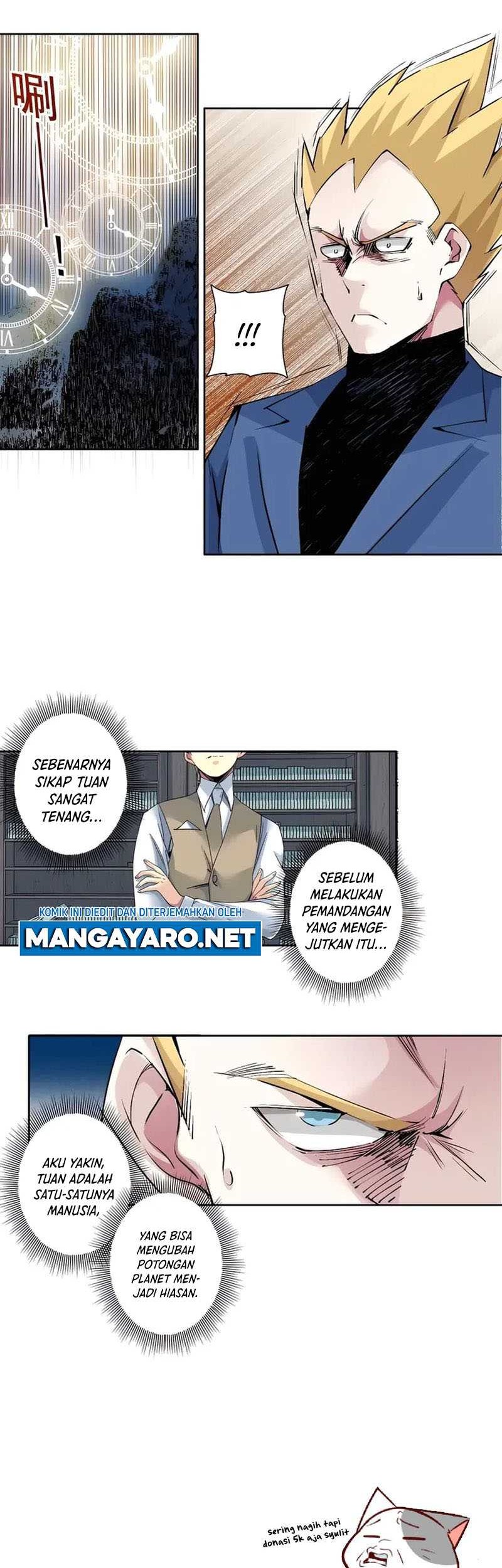Eternal Club Chapter 216 - halaman 15