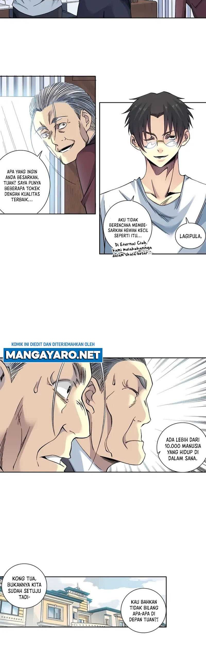 Eternal Club Chapter 217 - halaman 12