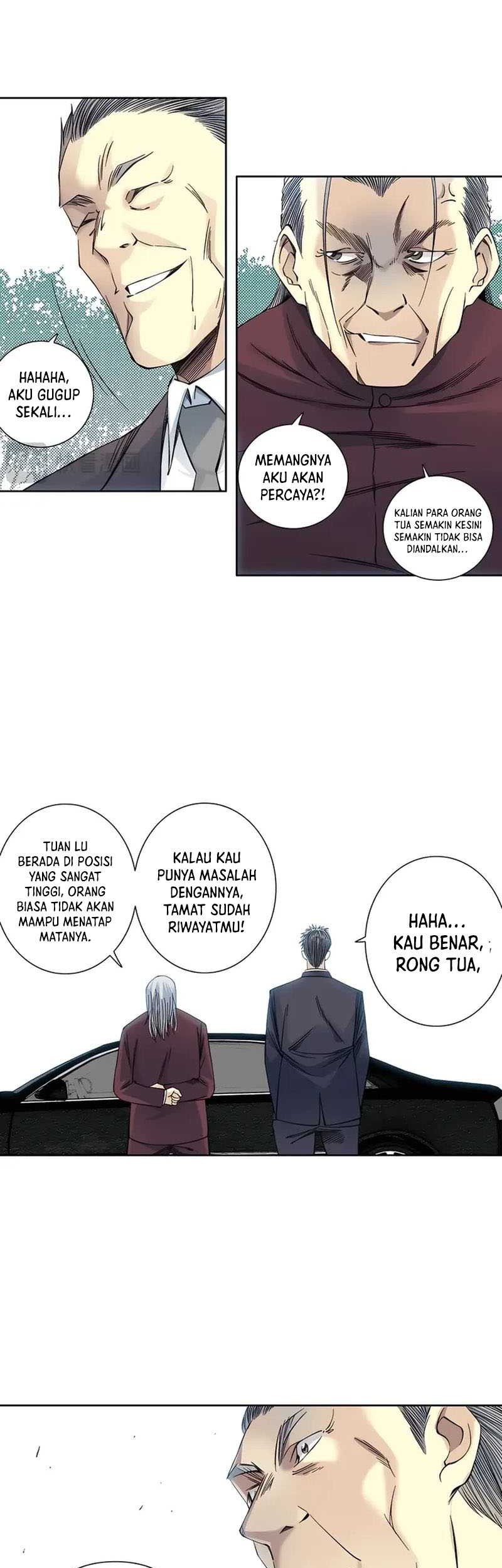 Eternal Club Chapter 217 - halaman 13