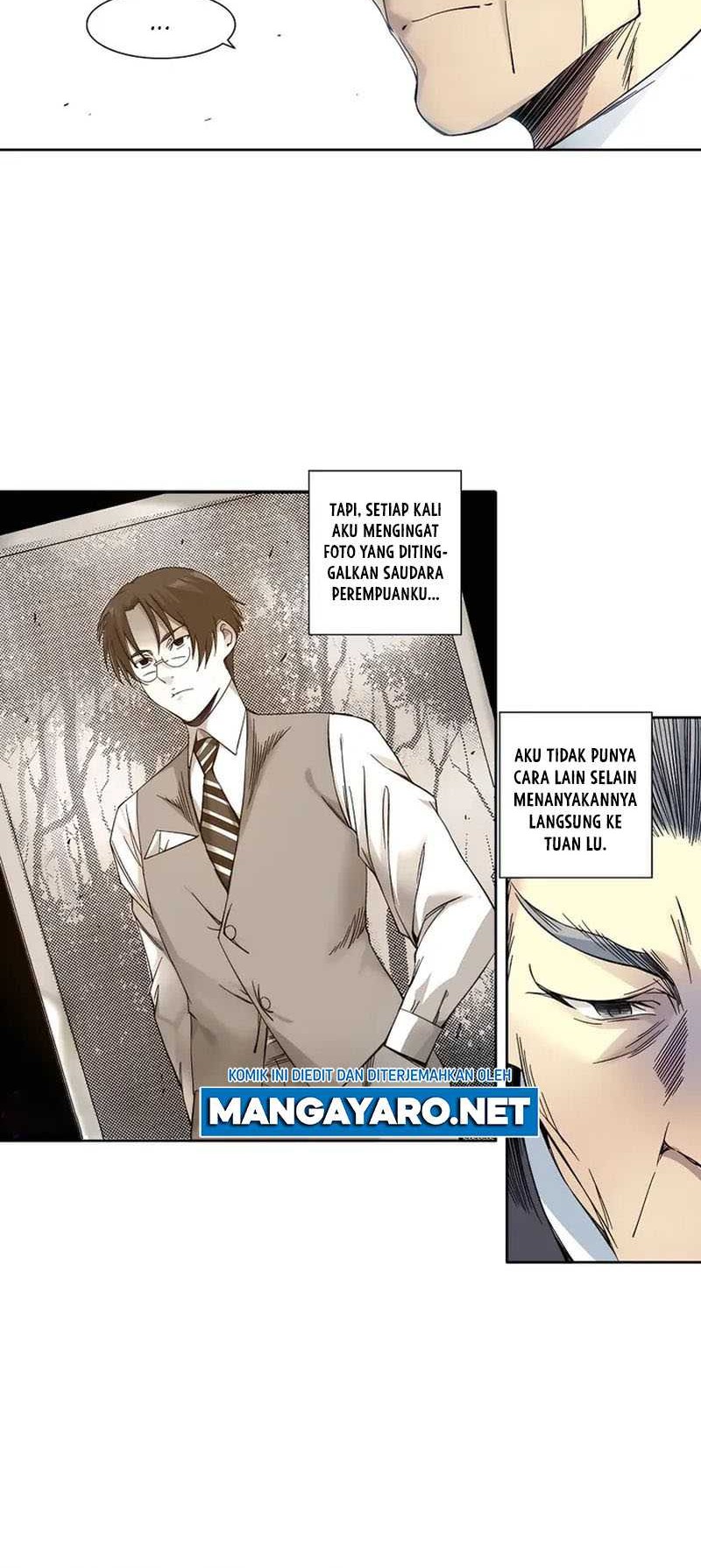 Eternal Club Chapter 217 - halaman 14