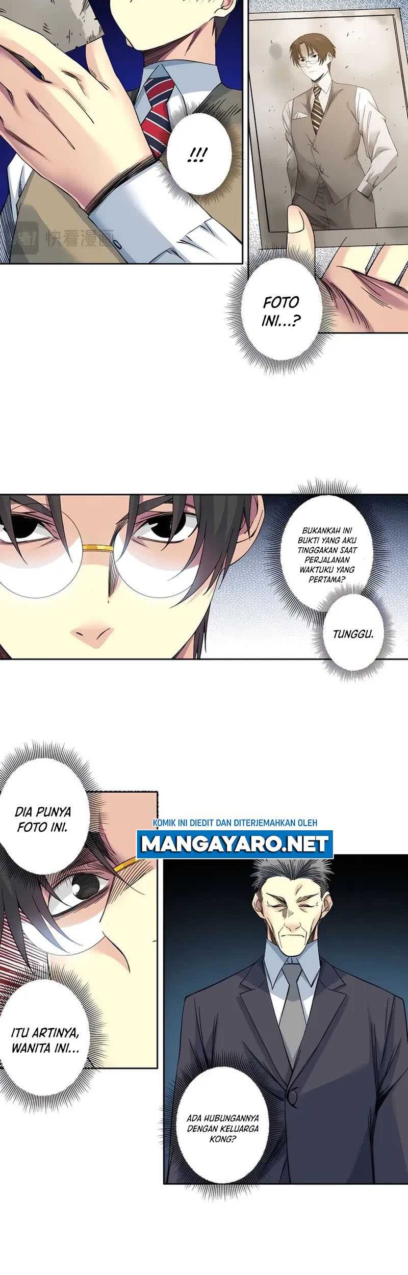 Eternal Club Chapter 218 - halaman 13