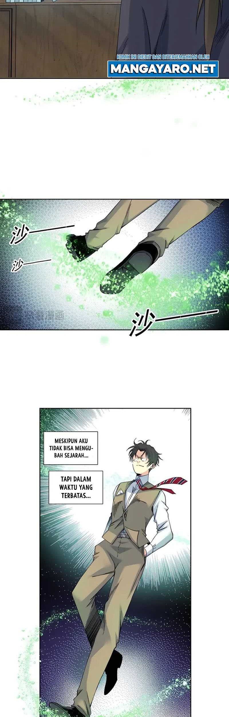 Eternal Club Chapter 219 - halaman 12