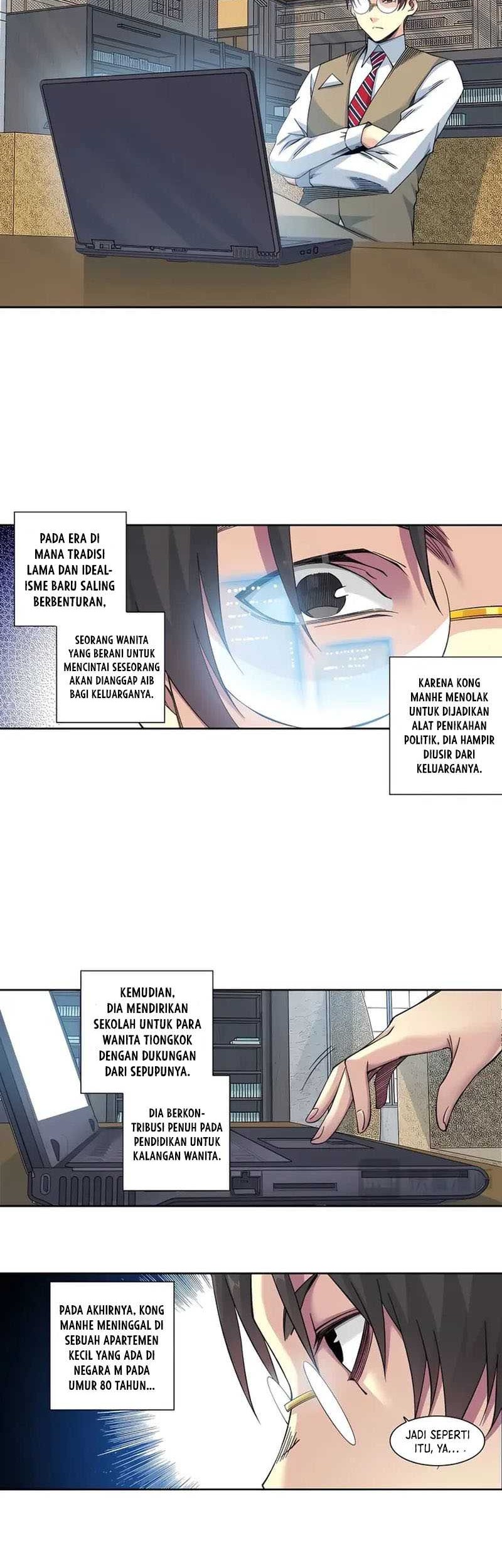 Eternal Club Chapter 219 - halaman 3