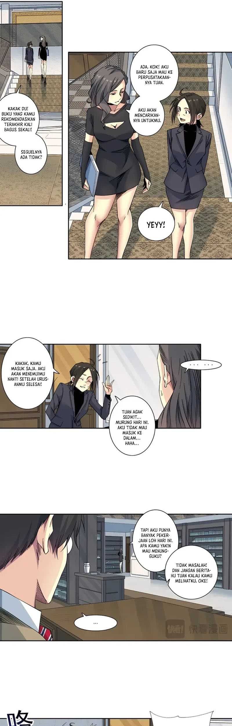 Eternal Club Chapter 219 - halaman 6