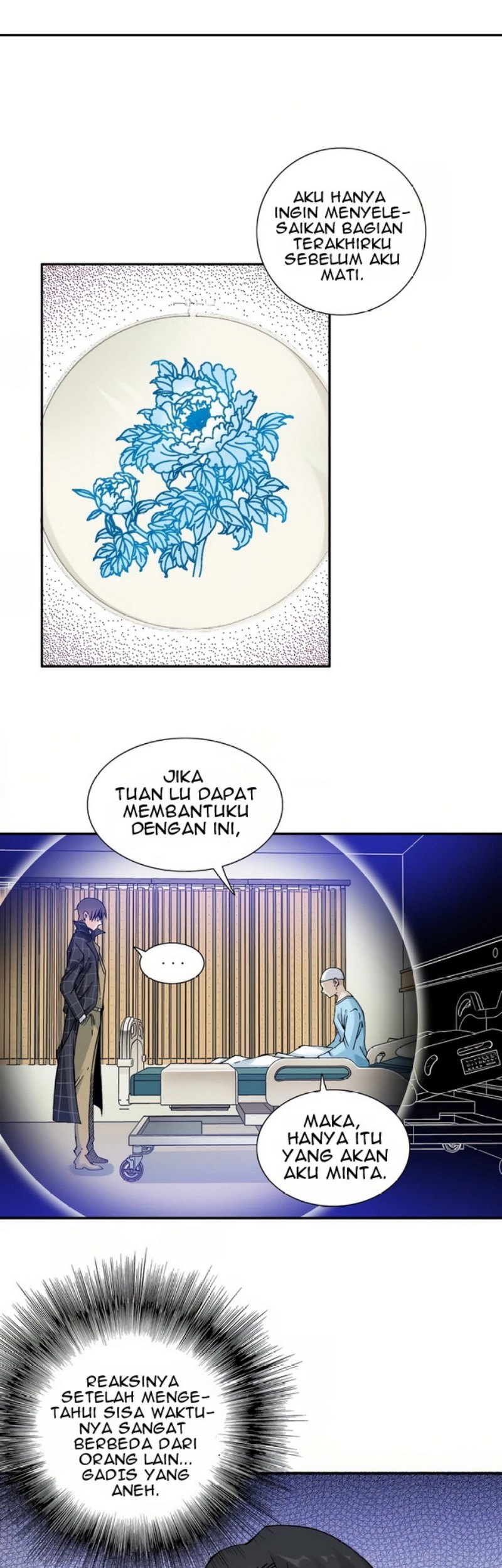 Eternal Club Chapter 22 - halaman 13