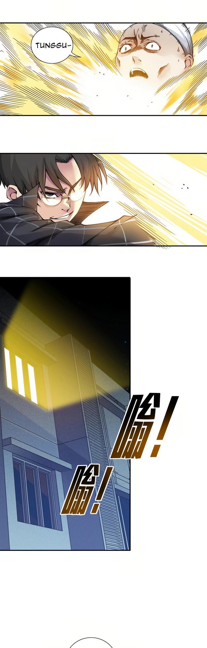 Eternal Club Chapter 22 - halaman 18