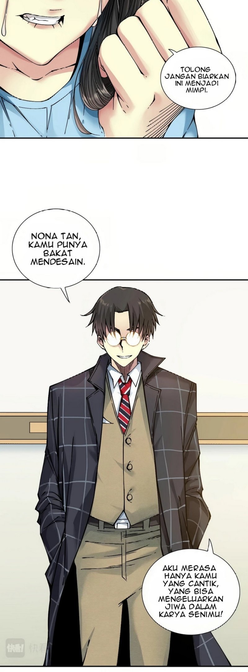 Eternal Club Chapter 22 - halaman 25