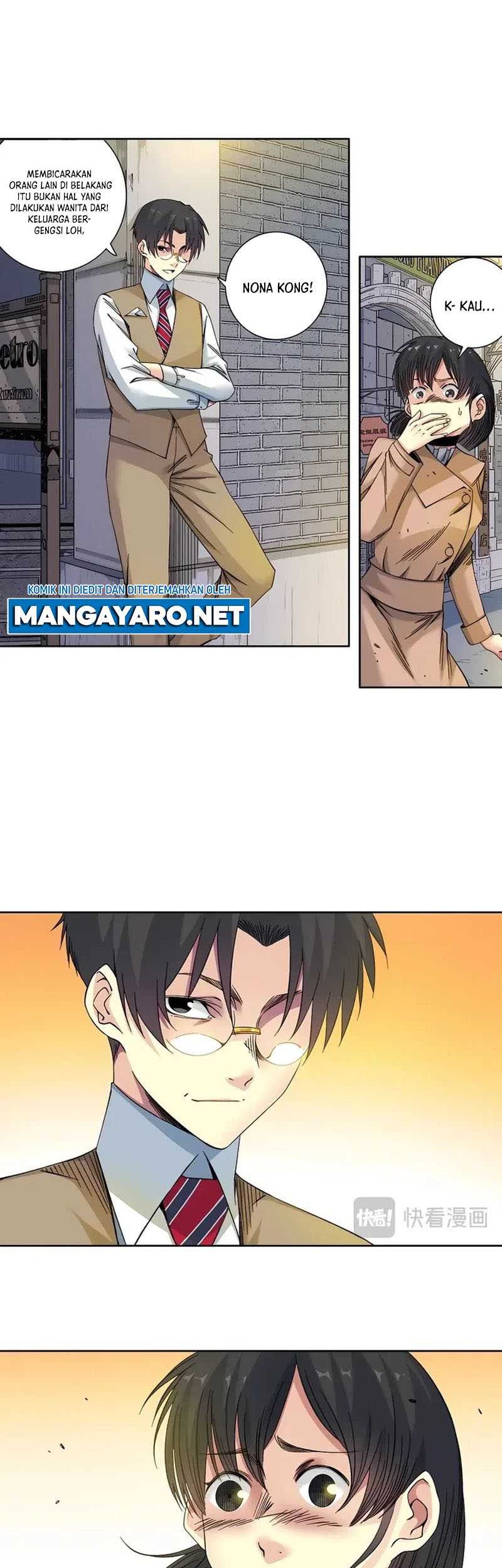 Eternal Club Chapter 220 - halaman 11