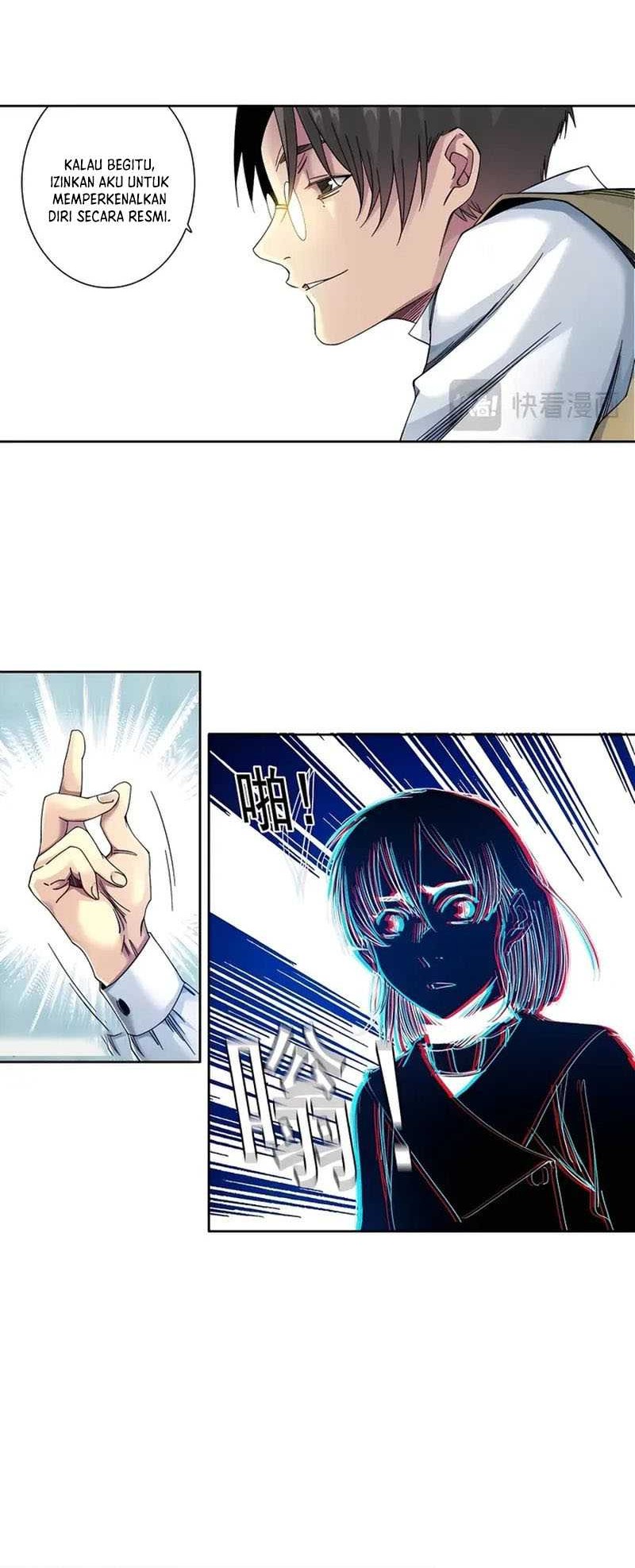 Eternal Club Chapter 220 - halaman 13