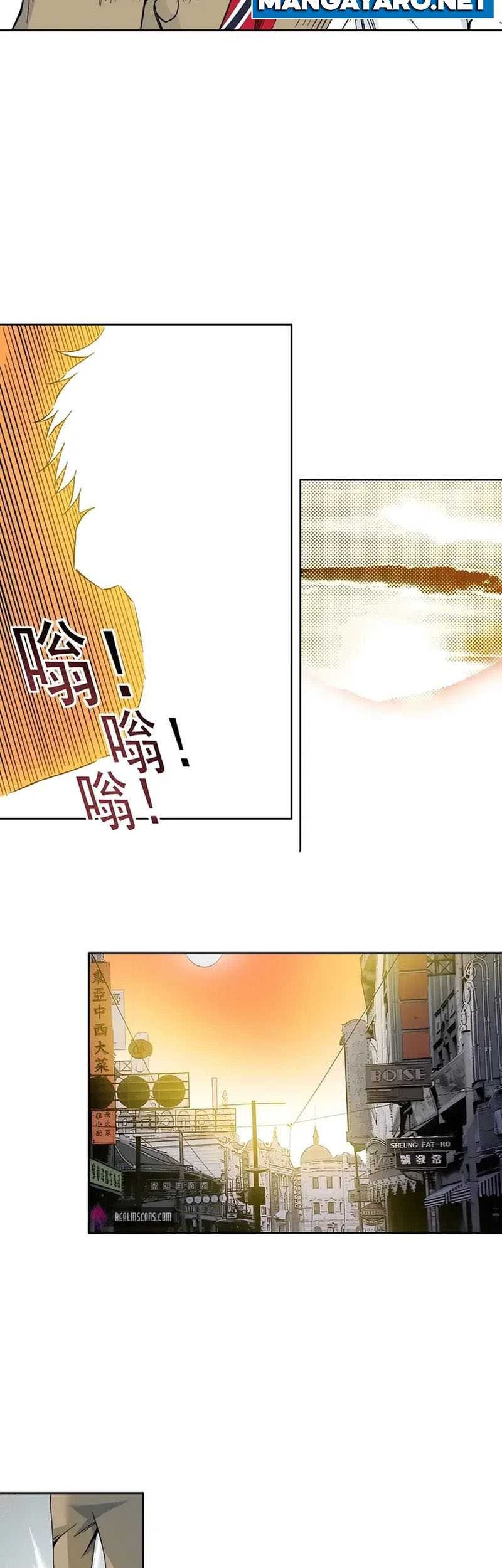 Eternal Club Chapter 220 - halaman 7