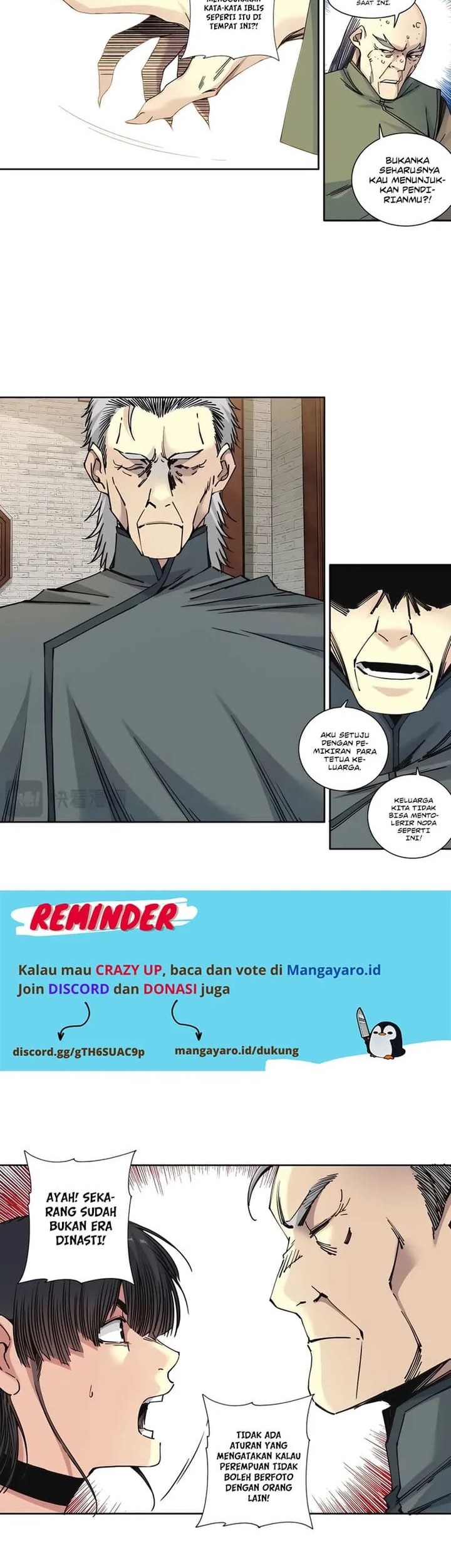Eternal Club Chapter 222 - halaman 10