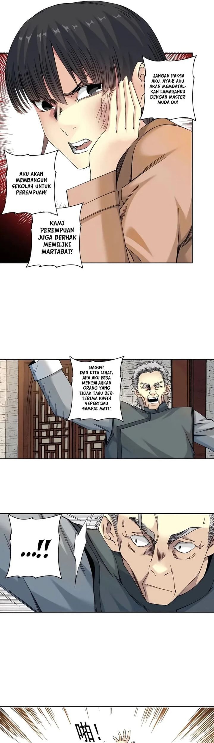 Eternal Club Chapter 222 - halaman 13
