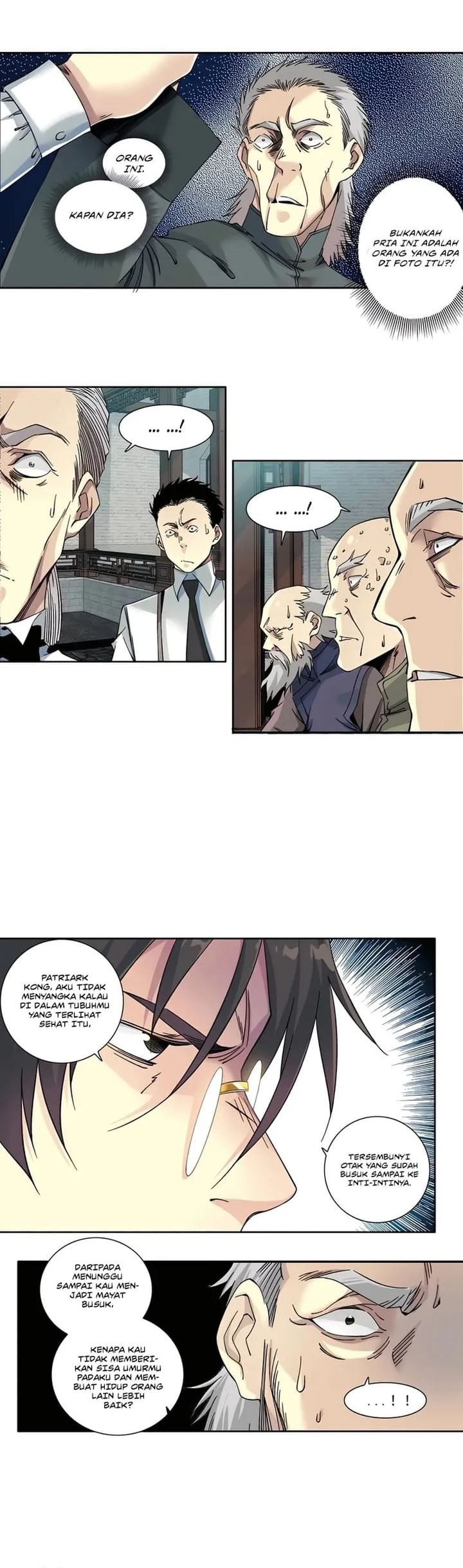 Eternal Club Chapter 222 - halaman 15